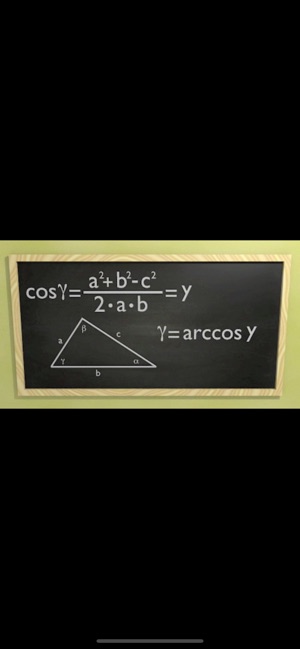 Cosine rule(圖3)-速報App