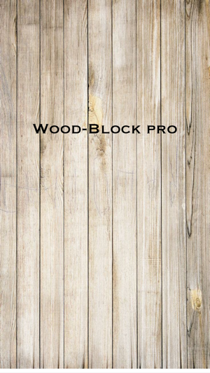 Wood-Block pro(圖1)-速報App