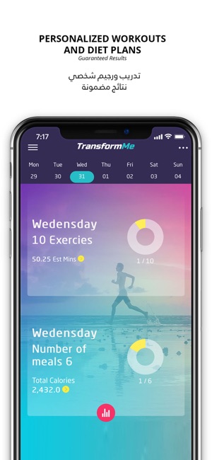 TransformMe Workout & Diet(圖2)-速報App