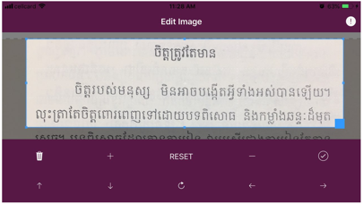 Khmer OCR screenshot 3