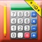 eCalcu is the calculator easiest to use in your iPad/iPhone/iPod