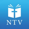 Santa Biblia NTV