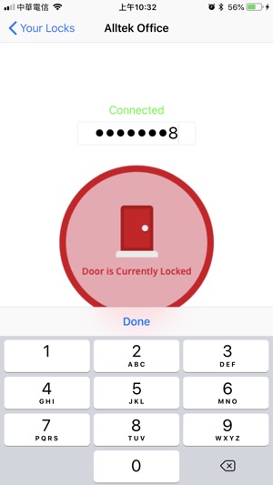 Alltek E-Lock(圖4)-速報App