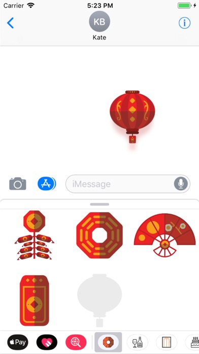 Chinese New Year Stickers Pro screenshot 3