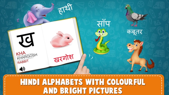 Learn Hindi Alphabets Tracing(圖7)-速報App