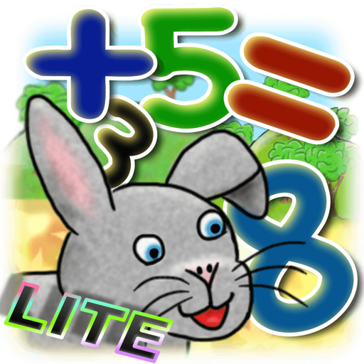 Animal Math Trainer - Lite icon