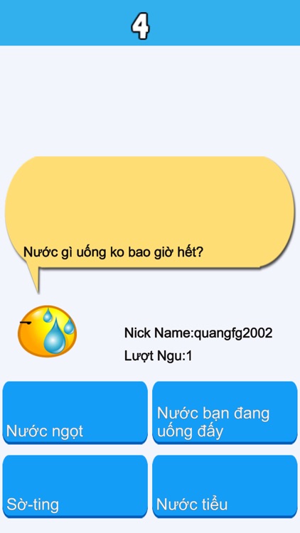 Hỏi Ngu Hại Não screenshot-4