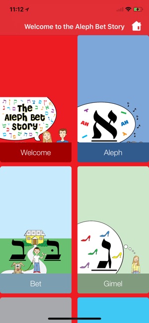 Aleph Bet Story(圖1)-速報App