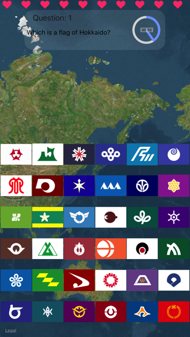 Prefecture Flags ~日本の... screenshot1