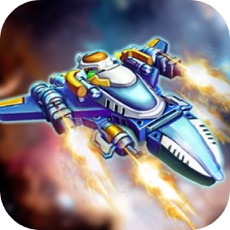 Activities of Sky Thunder Fighting Shoot