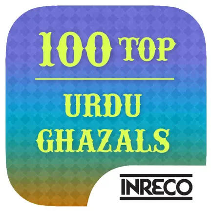 100 Top Urdu Ghazals Читы