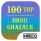 Icon 100 Top Urdu Ghazals