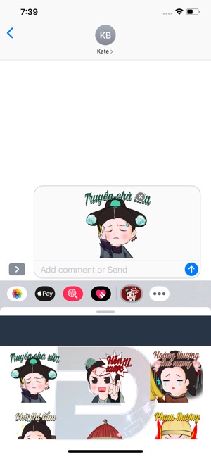 Sticker Diên Hi Công Lược(圖2)-速報App