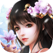 Immortal Myth - สงครามจอมยุทธ์ Immortal Myth - สงครามจอมยุทธ์