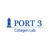 PORT3 X Collagen Lab.