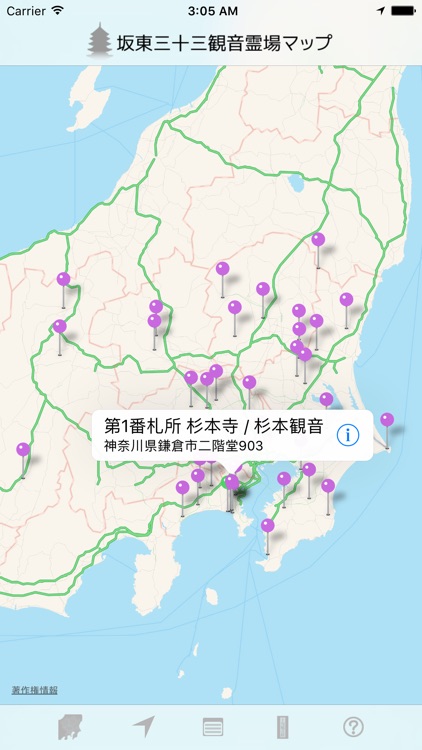 坂東三十三観音霊場マップ