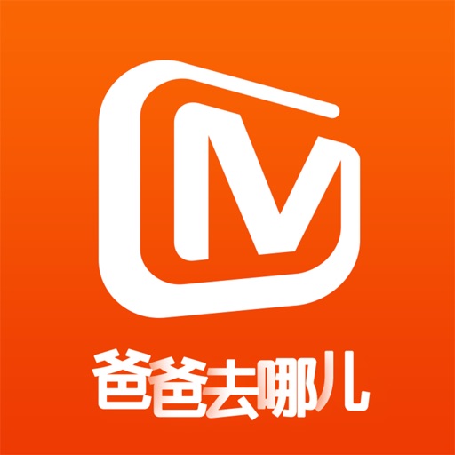 芒果TV