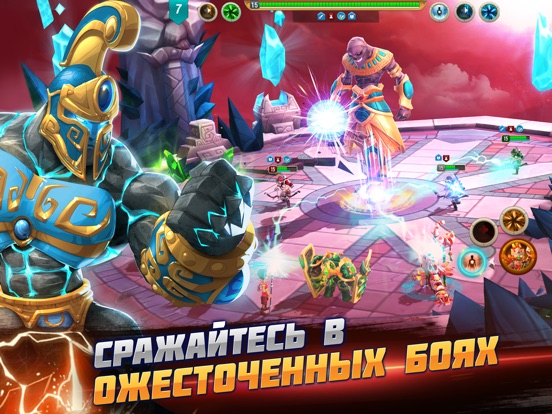 Скачать Might & Magic: Стражи стихий