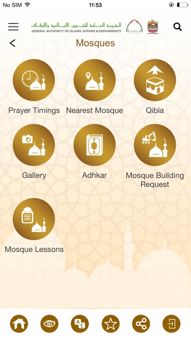 Awqaf Uae Apprecs
