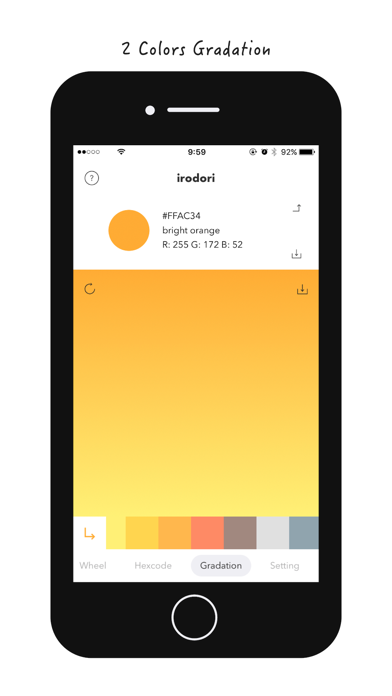 irodori -color schemes- screenshot 4