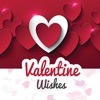 Valentine Wishes App