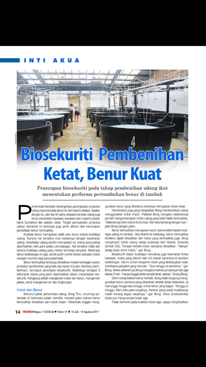 Trobos Aqua screenshot-3