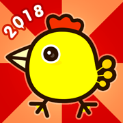 Happy Chicken 2018