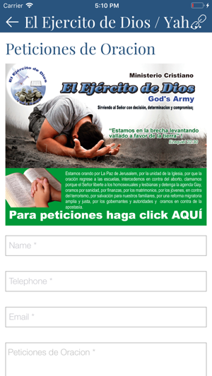 El Ejercito de Dios(圖4)-速報App