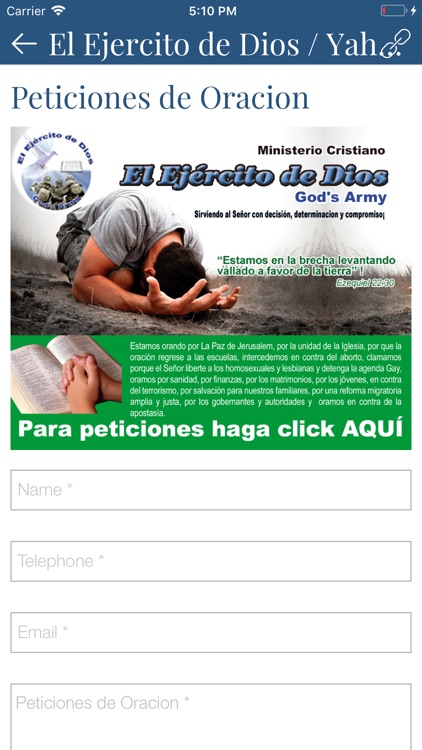 El Ejercito de Dios screenshot-3