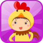 Farm Animal Word Scramble Game