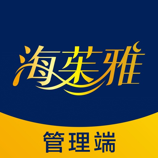 海茱雅管理端-健康管理