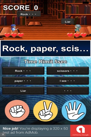 Rock-Paper-Scissors! screenshot 2
