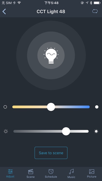 JXHome - Smart Control System