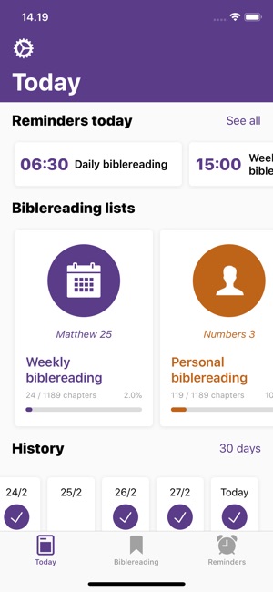 Bible Study Tool(圖1)-速報App