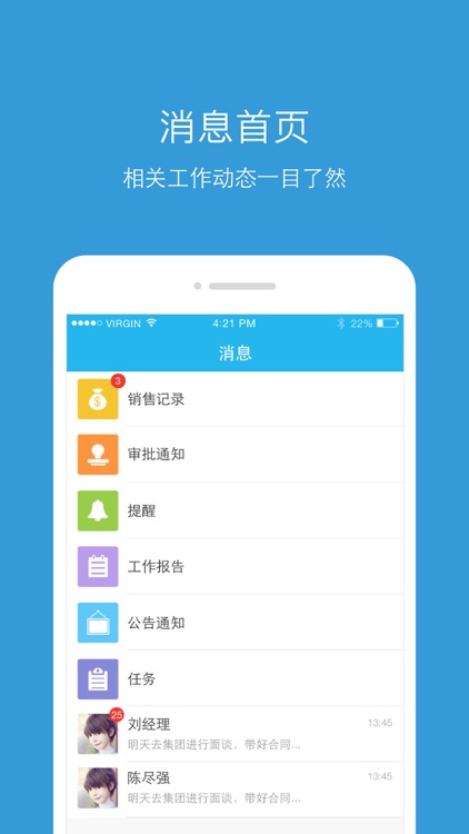 玄讯U客100企业版