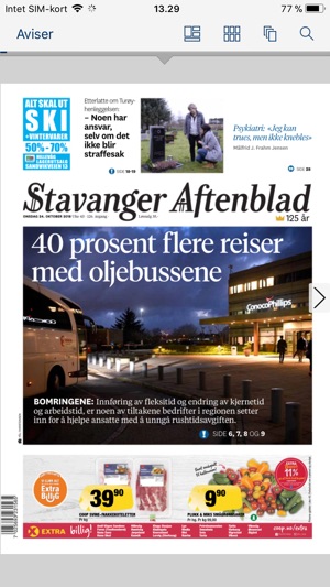 Aftenbladet eAvis(圖2)-速報App