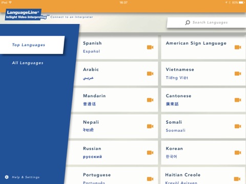 LanguageLine InSight screenshot 2