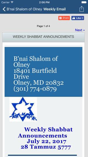 B'nai Shalom of Olney(圖2)-速報App