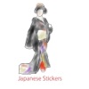 Japanese Drawing Stickers