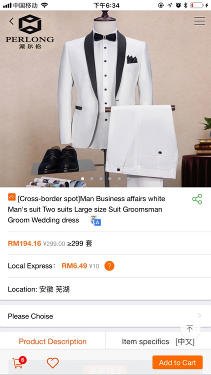 buy2you(&buy2taobao)