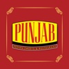 Punjab Indian Sweets & Restaurant