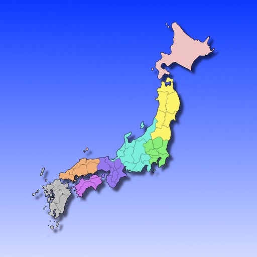 日本地理クイズ icon