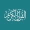 From the makers of Quran