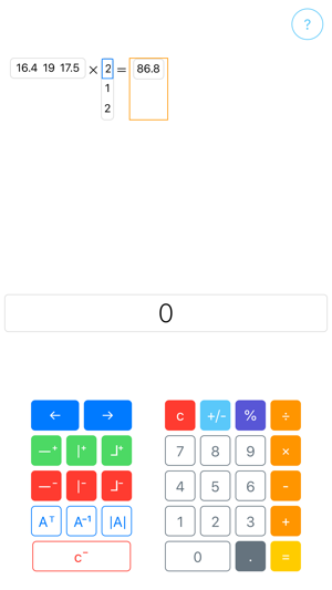 Matrix qCalculator(圖7)-速報App