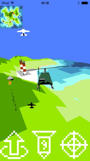 Ride on GyrosCopter(圖2)-速報App