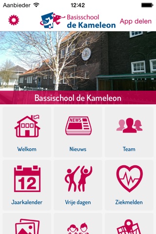 SKPO Basisschool de Kameleon screenshot 3