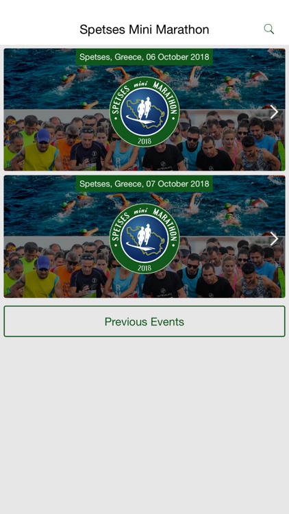 Spetses mini Marathon App