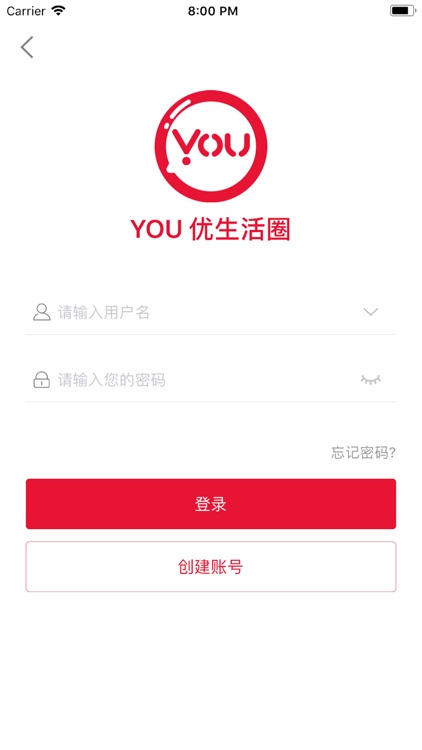 YOU优