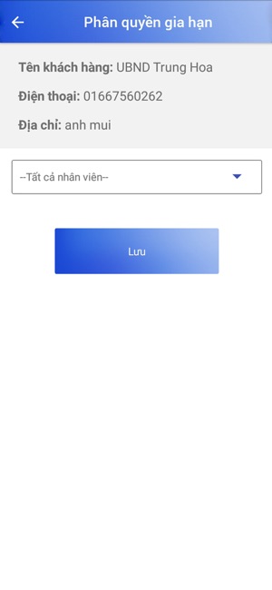 Quản Lý Thẻ Virus(圖6)-速報App