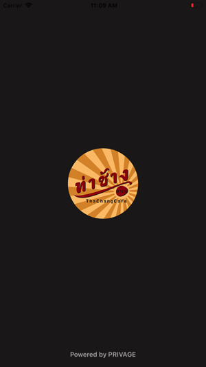 Thachang Cafe(圖1)-速報App